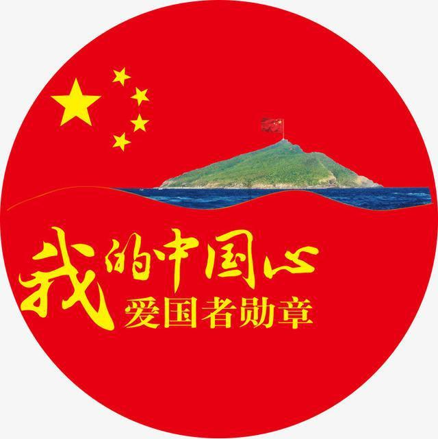 开盘:美股周四高开 四季度GDP超预期