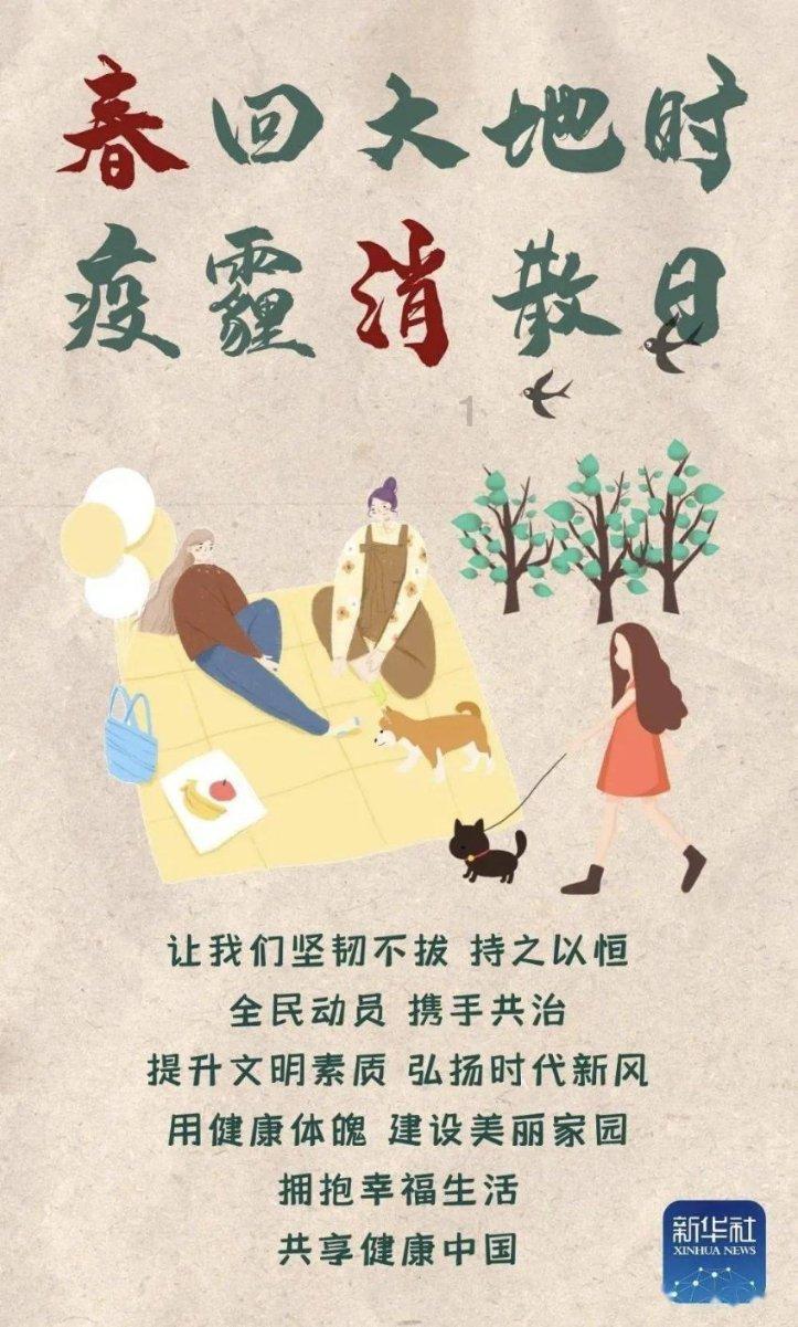 2023年度义乌购十大经营户颁奖大会圆满举行