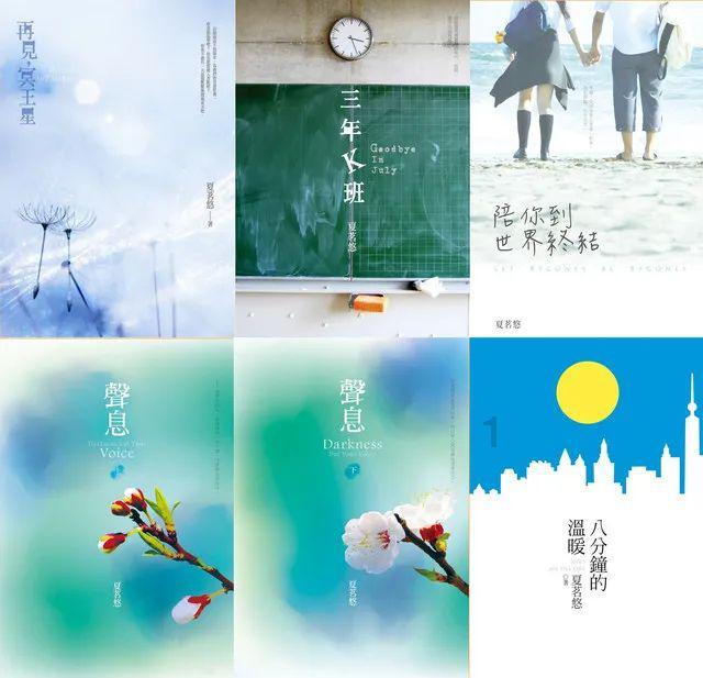 发展致富“灵药”